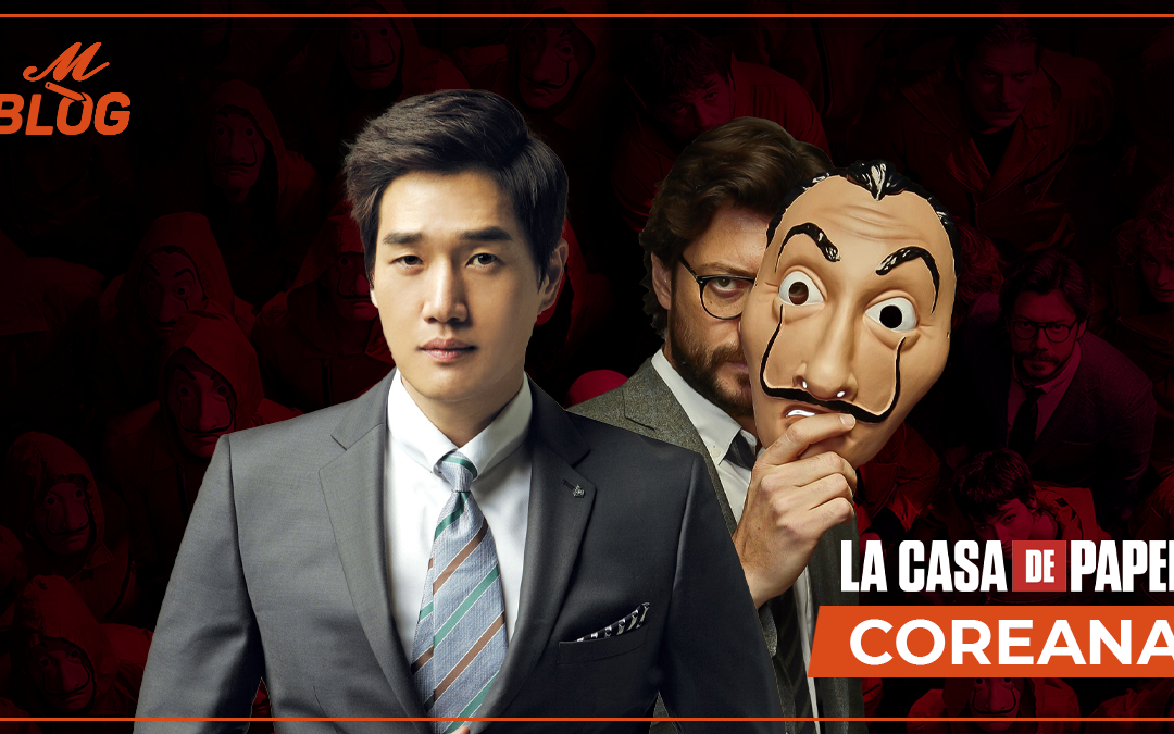 La casa de papel coreana